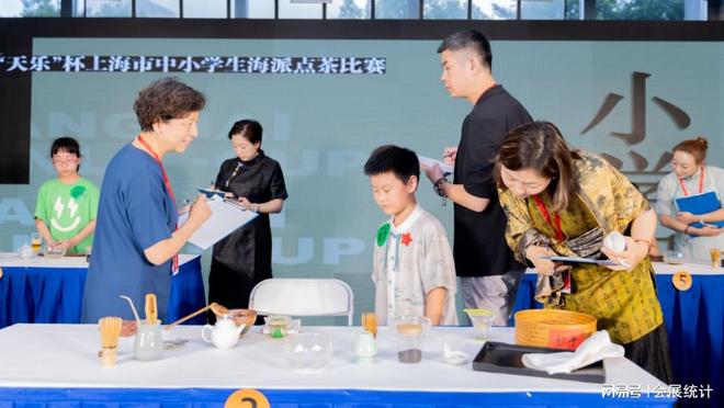 茶叶展全国排期表：2026年上海茶叶产业博览会(图3)