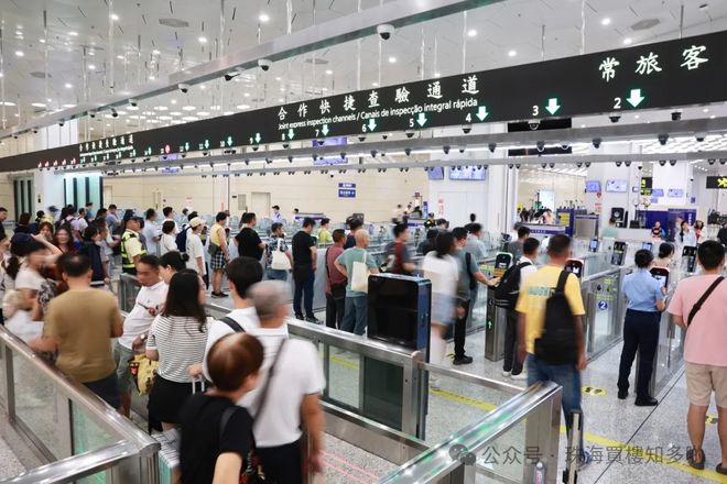 首发华发琴澳新城售楼处发布：人造盛景景旺财气！(图6)